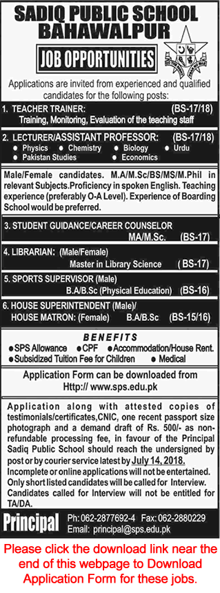 Sadiq Public School Bahawalpur Jobs July 2018 Application Form Teaching Faculty & Others Latest