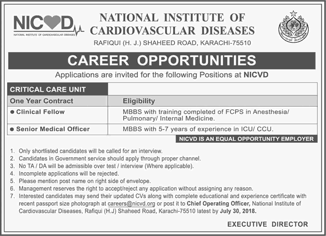 NICVD Karachi Jobs July 2018 Clinical Fellow & Medical Officer National Institute of Cardiovascular Diseases Latest
