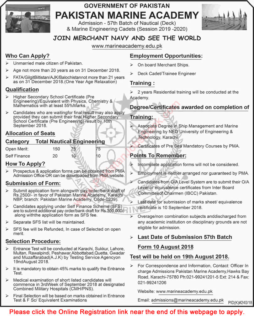 Pakistan Marine Academy Karachi Admission 2019 / 2020 PMA Application Form 57th Batch Latest