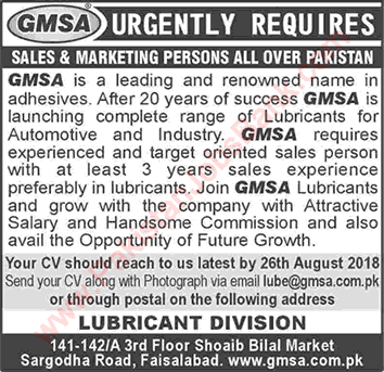 Sales & Marketing Jobs in Pakistan August 2018 at GMSA Industries Pvt Ltd Latest