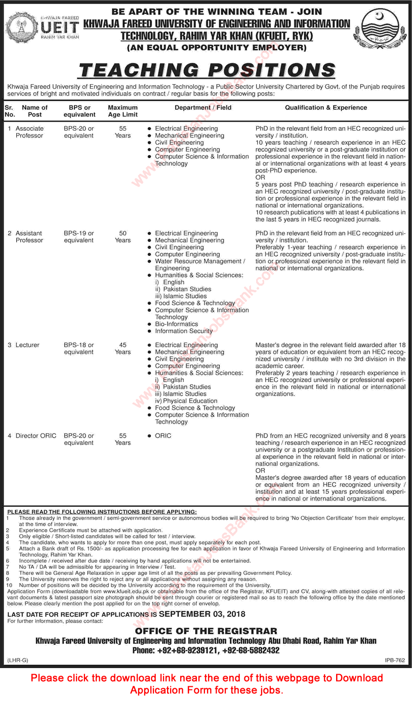 Khawaja Fareed University Rahim Yar Khan Jobs August 2018 KFUEIT Application Form Latest