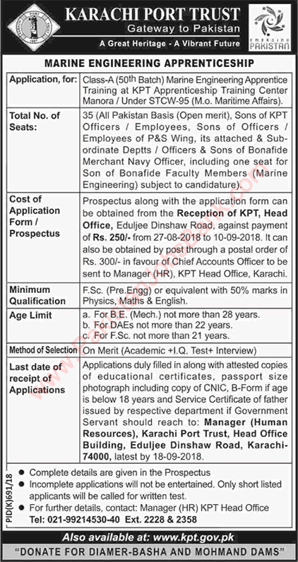 Karachi Port Trust Apprenticeship 2018 August KPT Jobs for A-Class Trade Apprentices Marine Engineering Latest