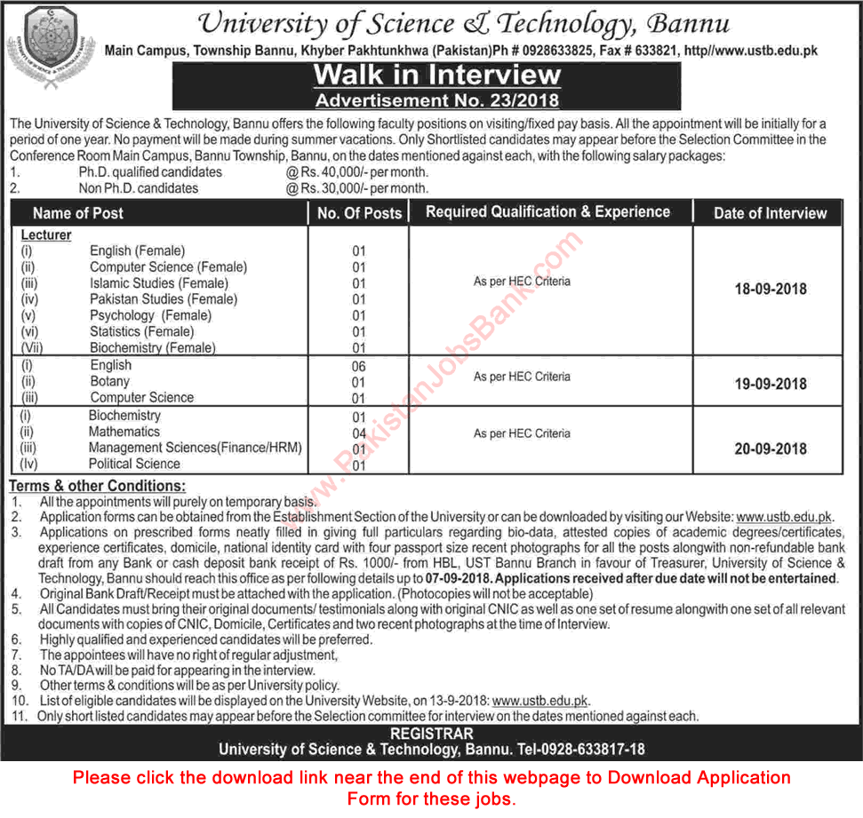 University of Science and Technology Bannu Jobs 2018 August UST Application Form Lecturers Latest