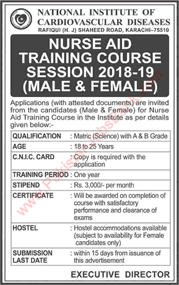 NICVD Karachi Free Nurse Aid Training Course 2018 September National Institute of Cardiovascular Diseases Latest