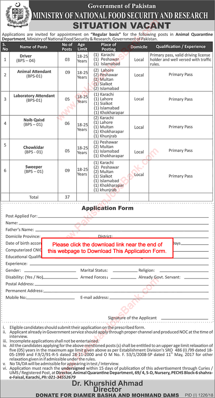 Ministry of National Food Security and Research Jobs September 2018 Application Form Animal Quarantine Department Latest
