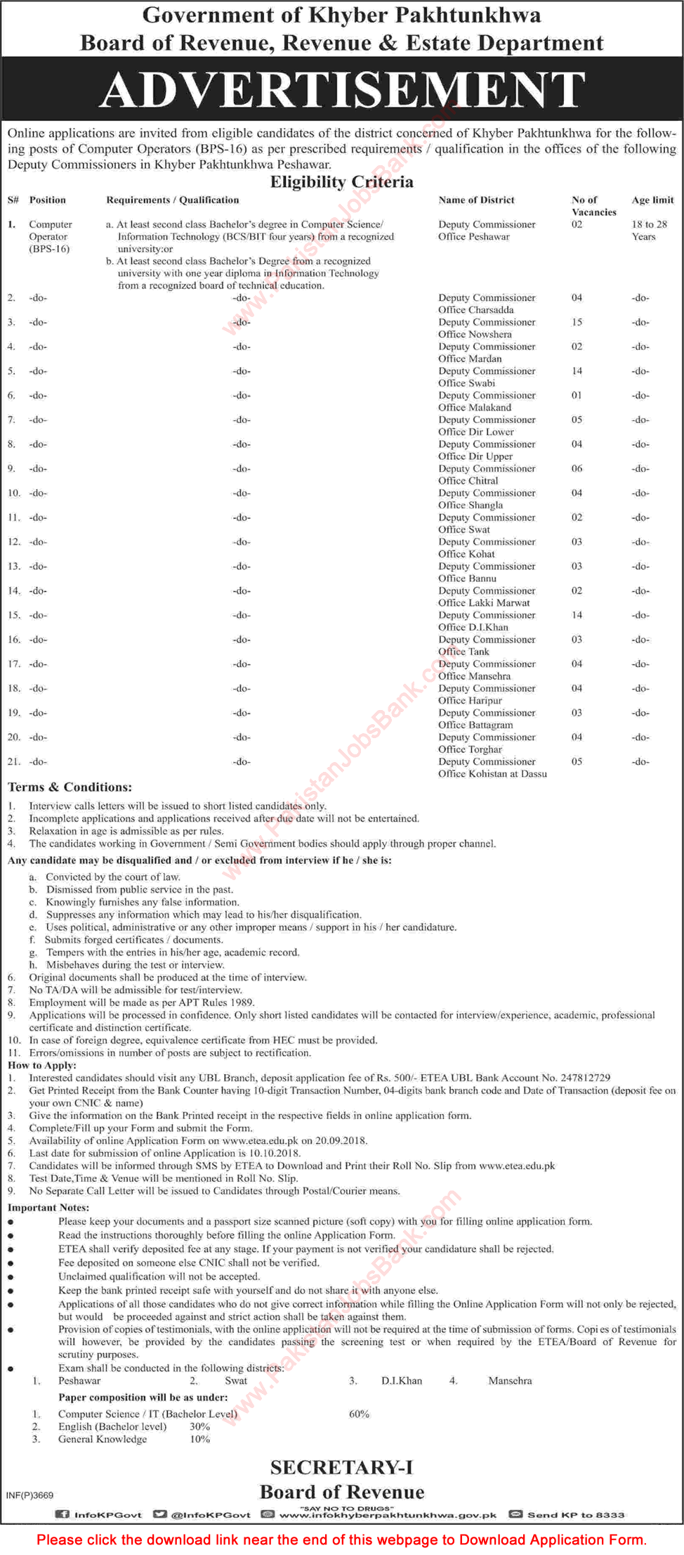 Computer Operator Jobs in Board of Revenue KPK September 2018 Online Application Form DC Offices Latest