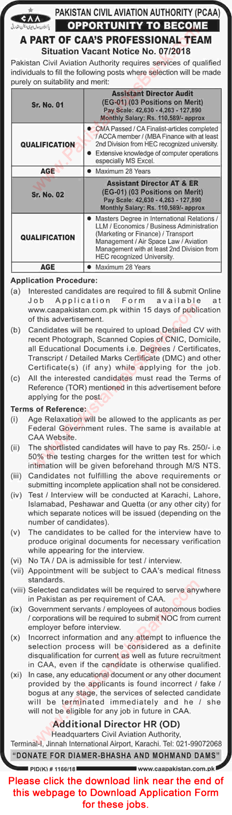 Assistant Director Jobs in Civil Aviation Authority Pakistan 2018 September / October Application Form Latest