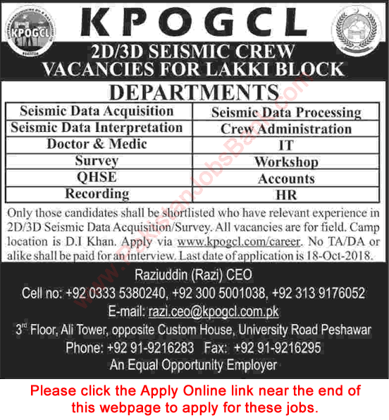 KPOGCL Jobs September 2018 October Apply Online Khyber Pakhtunkhwa Oil and Gas Company Limited Latest