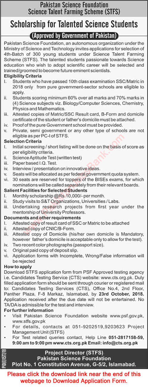 Pakistan Science Foundation Scholarships 2018 October CTS Application Form Science Talent Farming Scheme STFS Latest