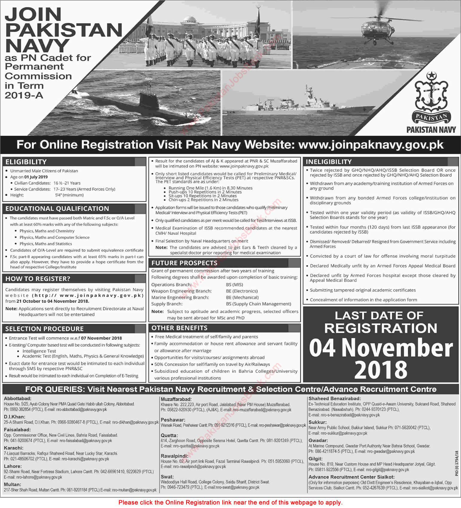 Join Pakistan Navy as PN Cadet October 2018 Online Registration for Permanent Commission in Term 2019-A Latest