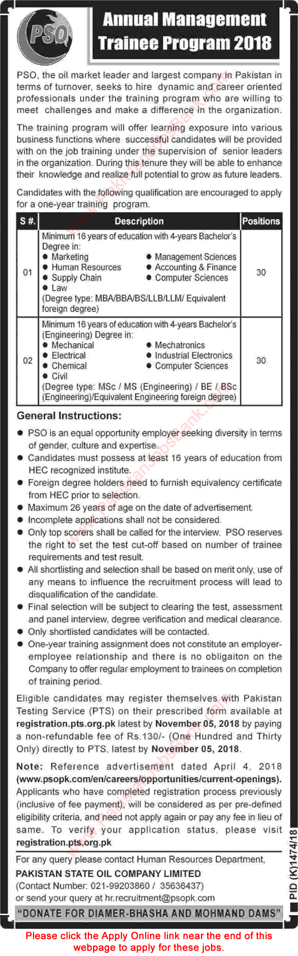 PSO Management Trainee Program 2018 October MTO Online Application Form Latest