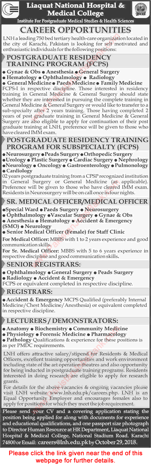 Liaquat National Hospital Karachi Jobs October 2018 Medical Officers, Lecturers & Others Latest