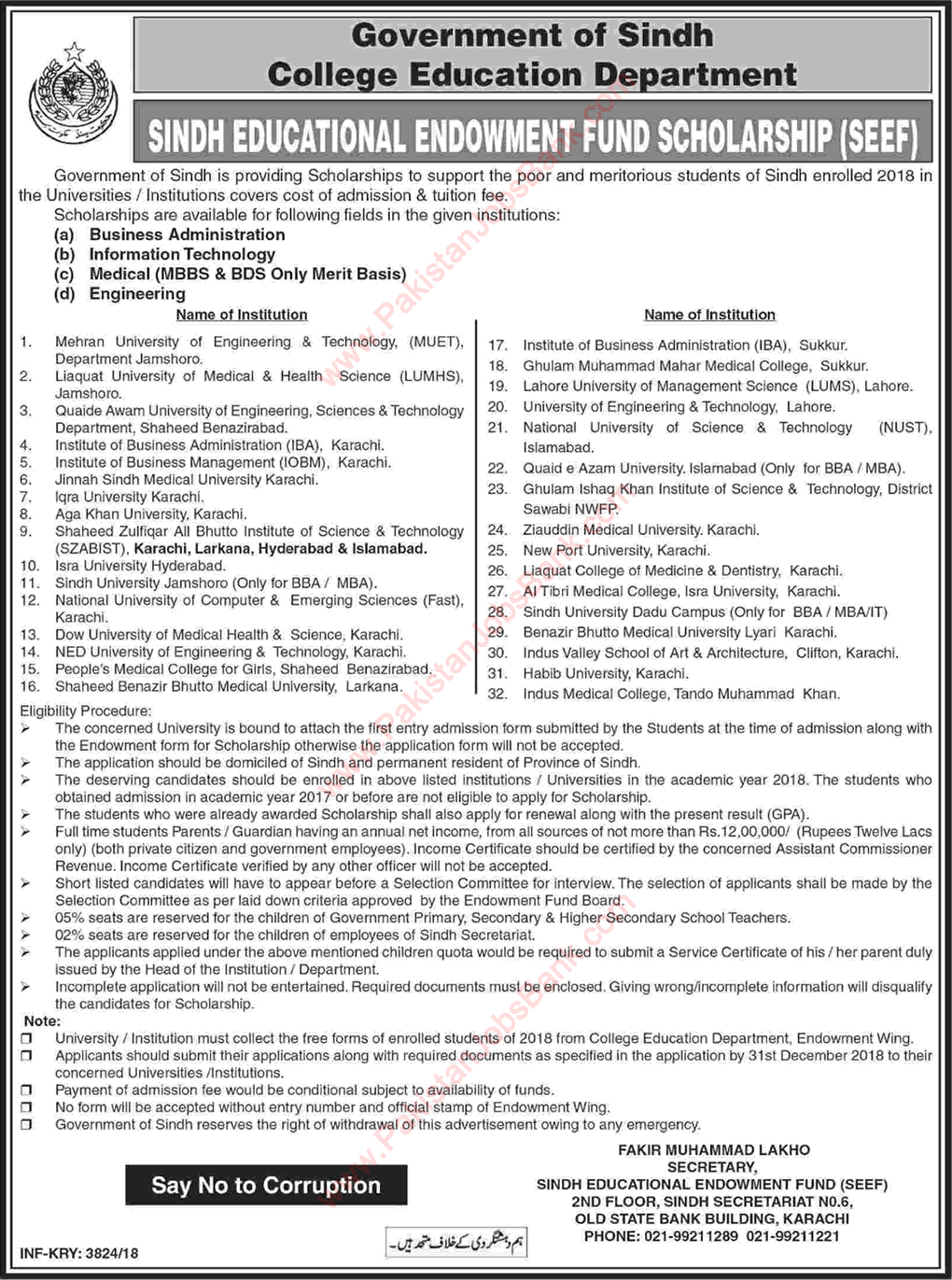 Sindh Educational Endowment Fund Scholarships 2018 October / November College Education Department Latest