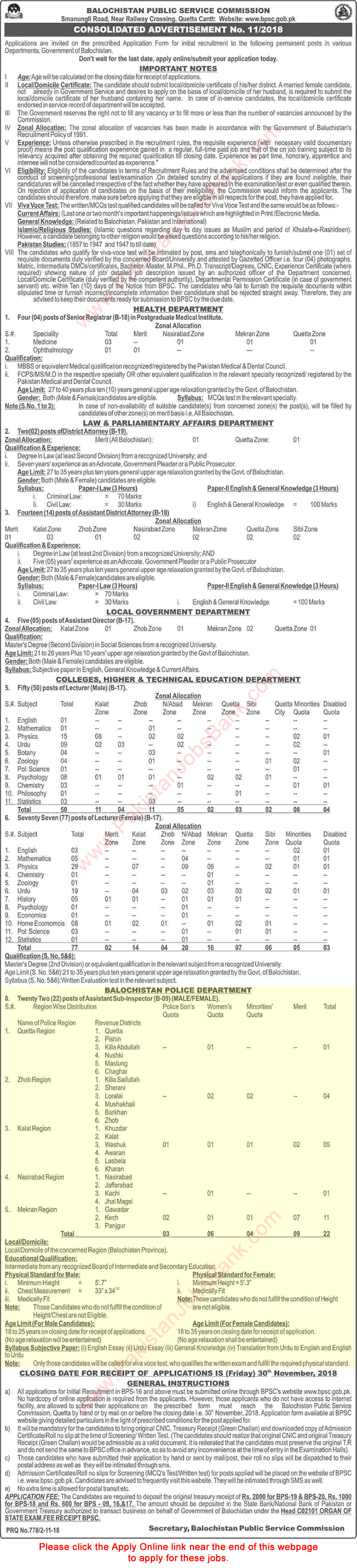 ASI Jobs in Balochistan Police November 2018 Assistant Sub Inspectors BPSC Online Application Form Latest