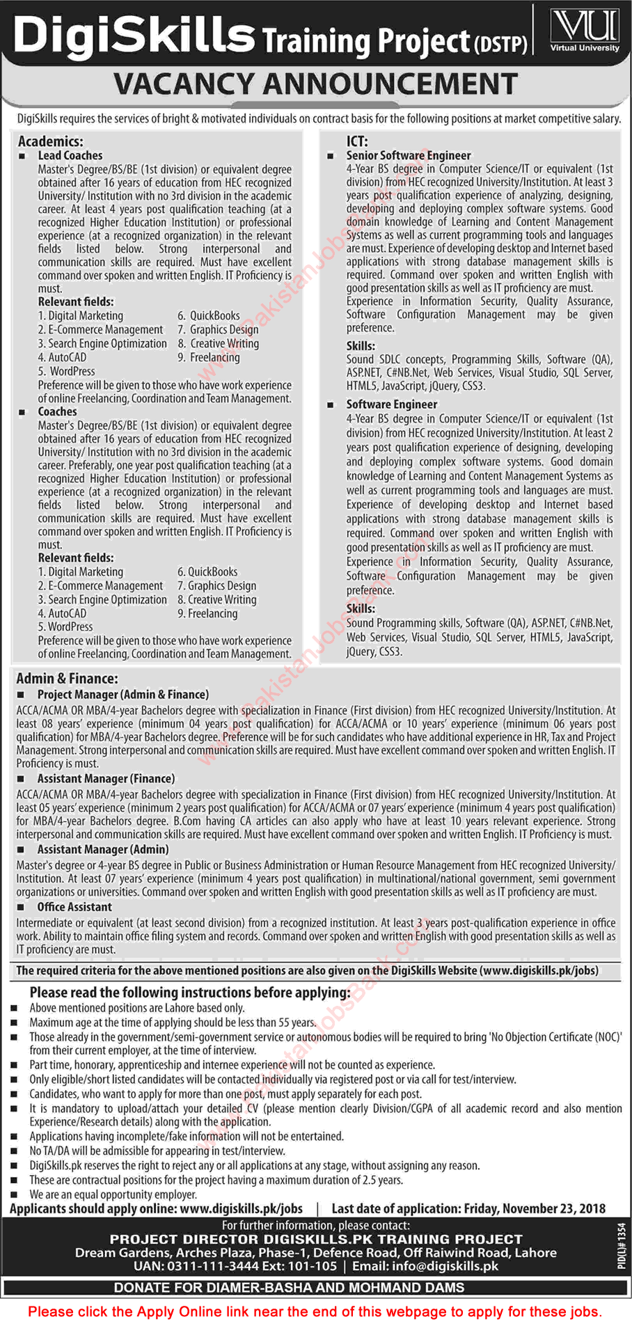 Digiskills Training Project Jobs November 2018 Apply Online Virtual University of Pakistan Latest