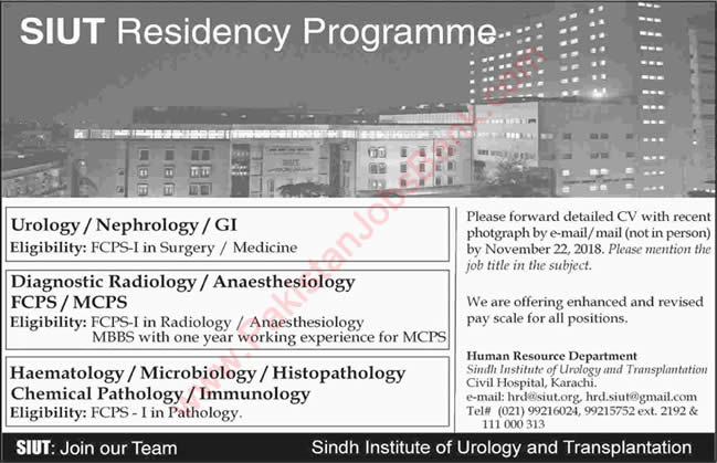 SIUT Karachi Residency Training Program November 2018 Latest