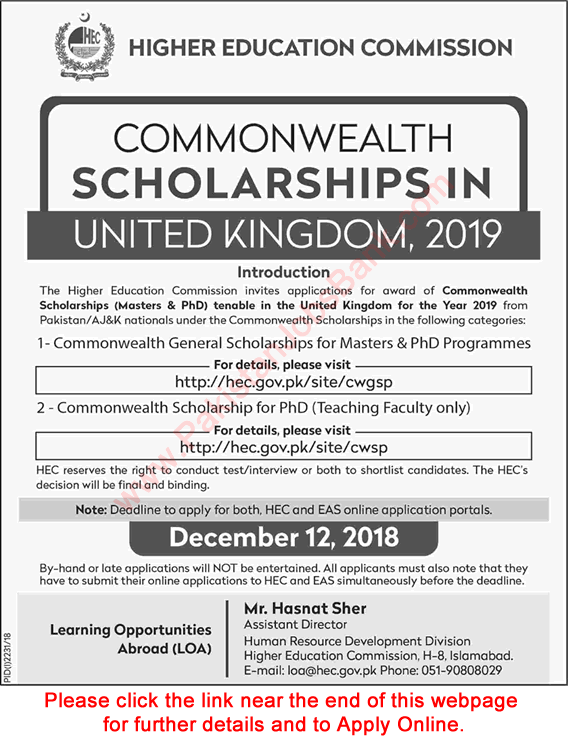 HEC Commonwealth Scholarships 2018 November Masters & PhD Studies in UK Apply Online Latest