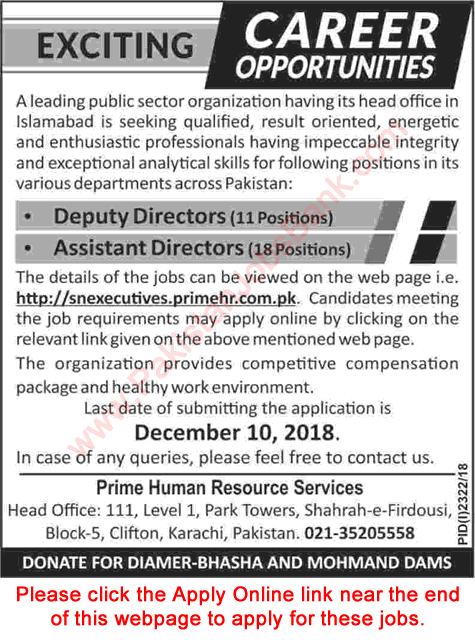 Public Sector Organization Jobs November 2018 December Deputy & Assistant Directors Apply Online Latest