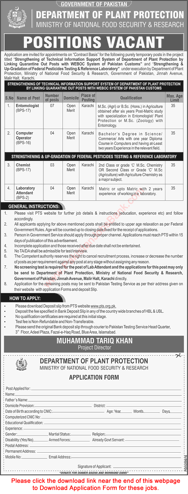 Department of Plant Protection Jobs 2018 Karachi PTS Application Form Ministry of National Food Security and Research (MNFSR) Latest