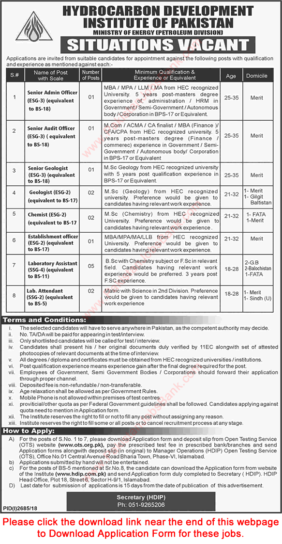 Hydrocarbon Development Institute of Pakistan Islamabad Jobs 2018 December OTS Application Form Latest