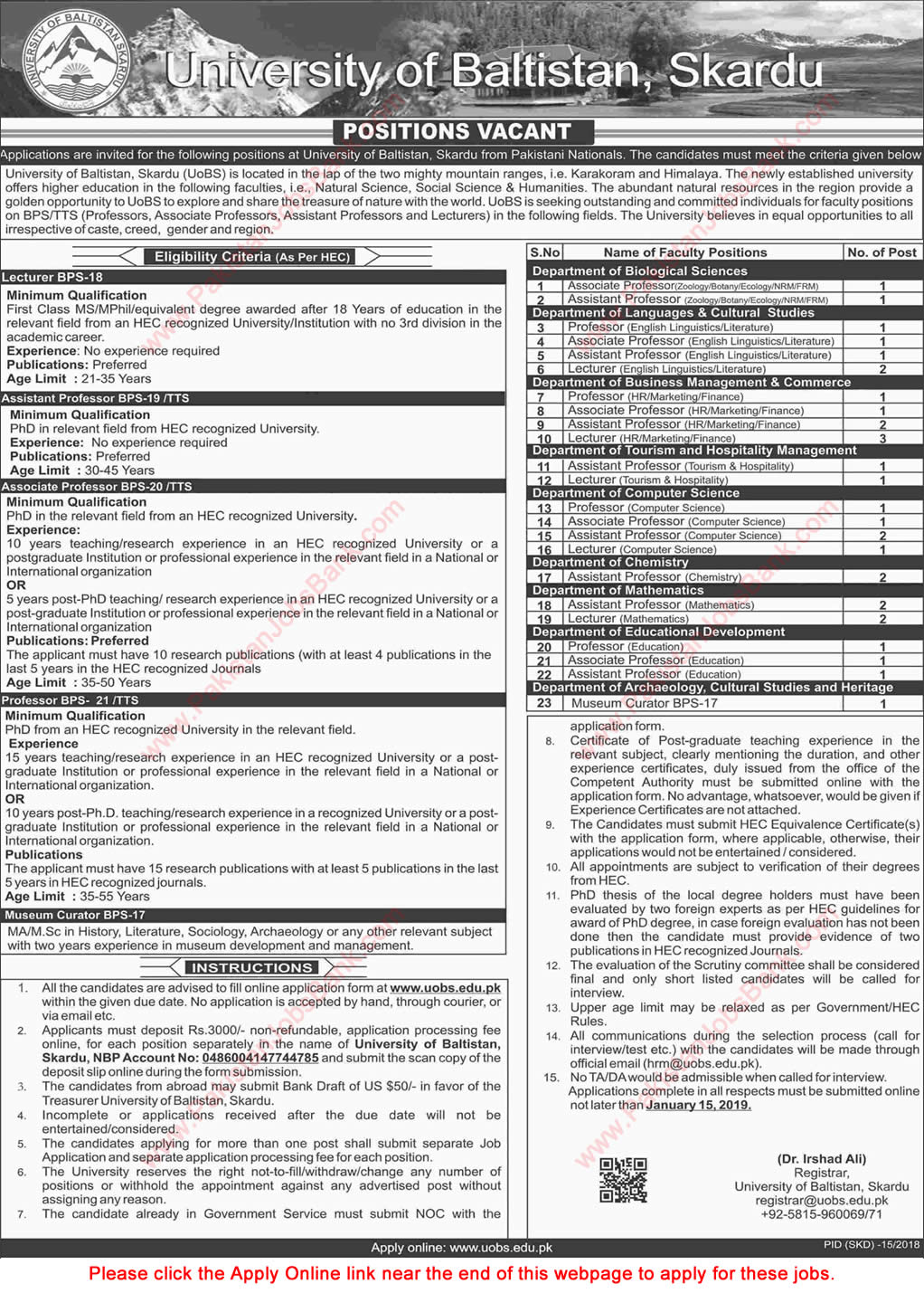 University of Baltistan Skardu Jobs December 2018 Apply Online Teaching Faculty & Museum Curator Latest