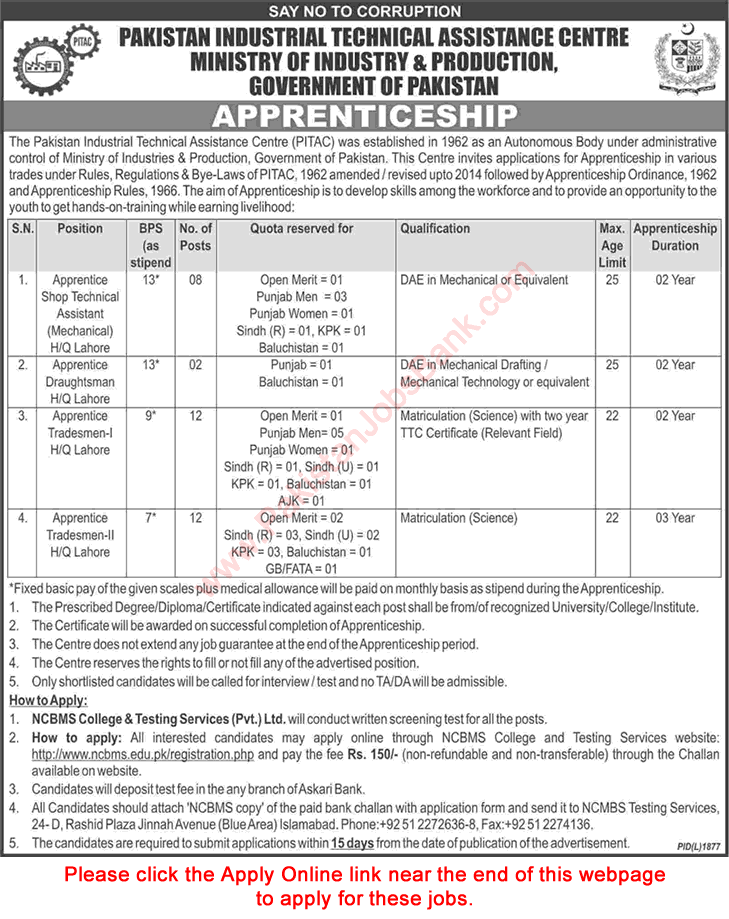 PITAC Apprenticeship December 2018 Apply Online Pakistan Industrial Technical Assistance Centre Latest