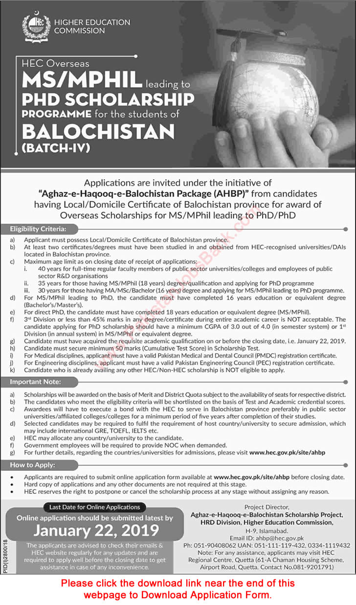 HEC Overseas Scholarships 2018 December Aghaz-e-Haqooq-e-Balochistan Package Application Form Latest