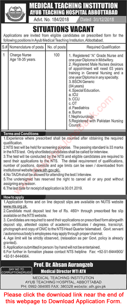 Charge Nurse Jobs in Ayub Teaching Hospital Abbottabad 2019 NTS Application Form MTI ATH Latest