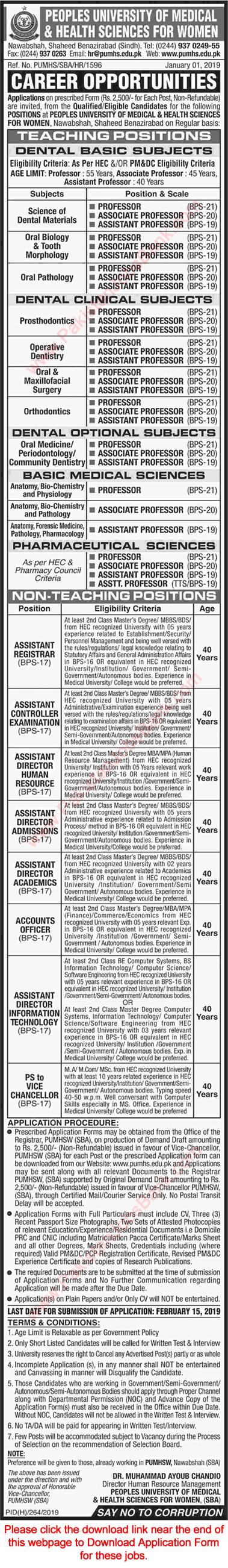 PUMHS Nawabshah Jobs 2019 Application Form Peoples University of Medical and Health Sciences for Women Latest
