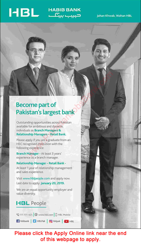 HBL Jobs 2019 Apply Online Relationship Managers & Branch Managers Latest