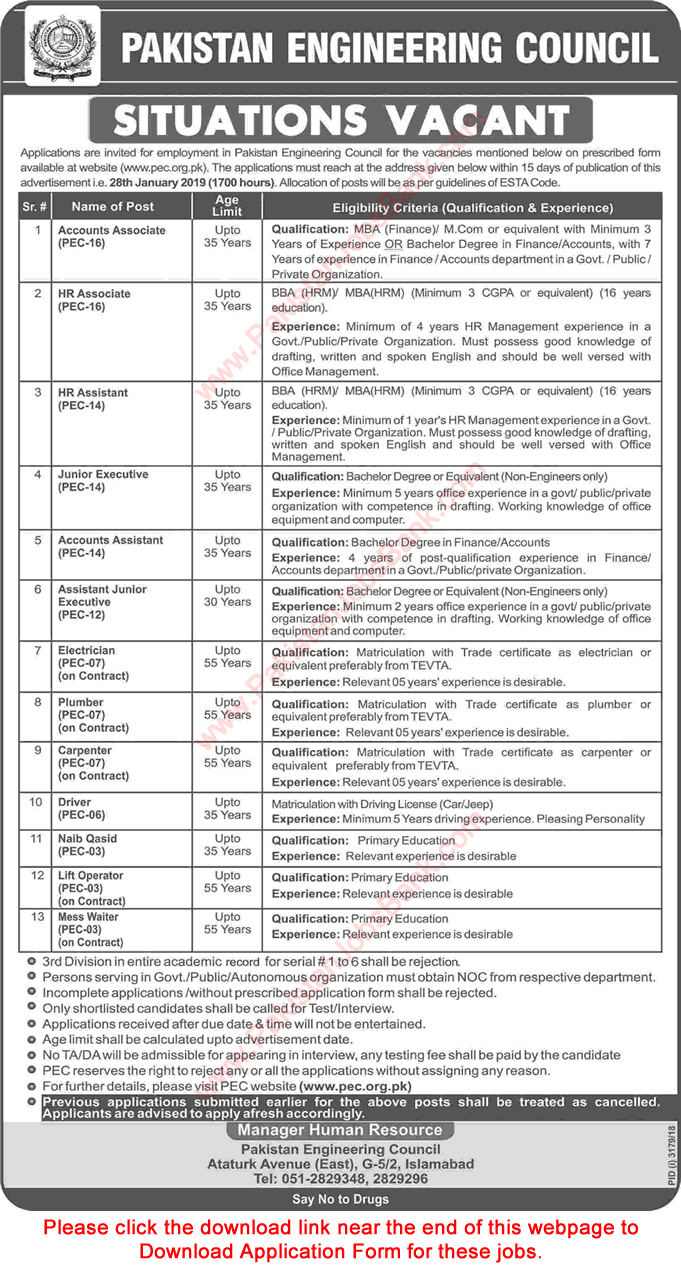PEC Jobs 2019 Application Form HR / Accounts Assistants, Junior Executives & Others Pakistan Engineering Council Latest