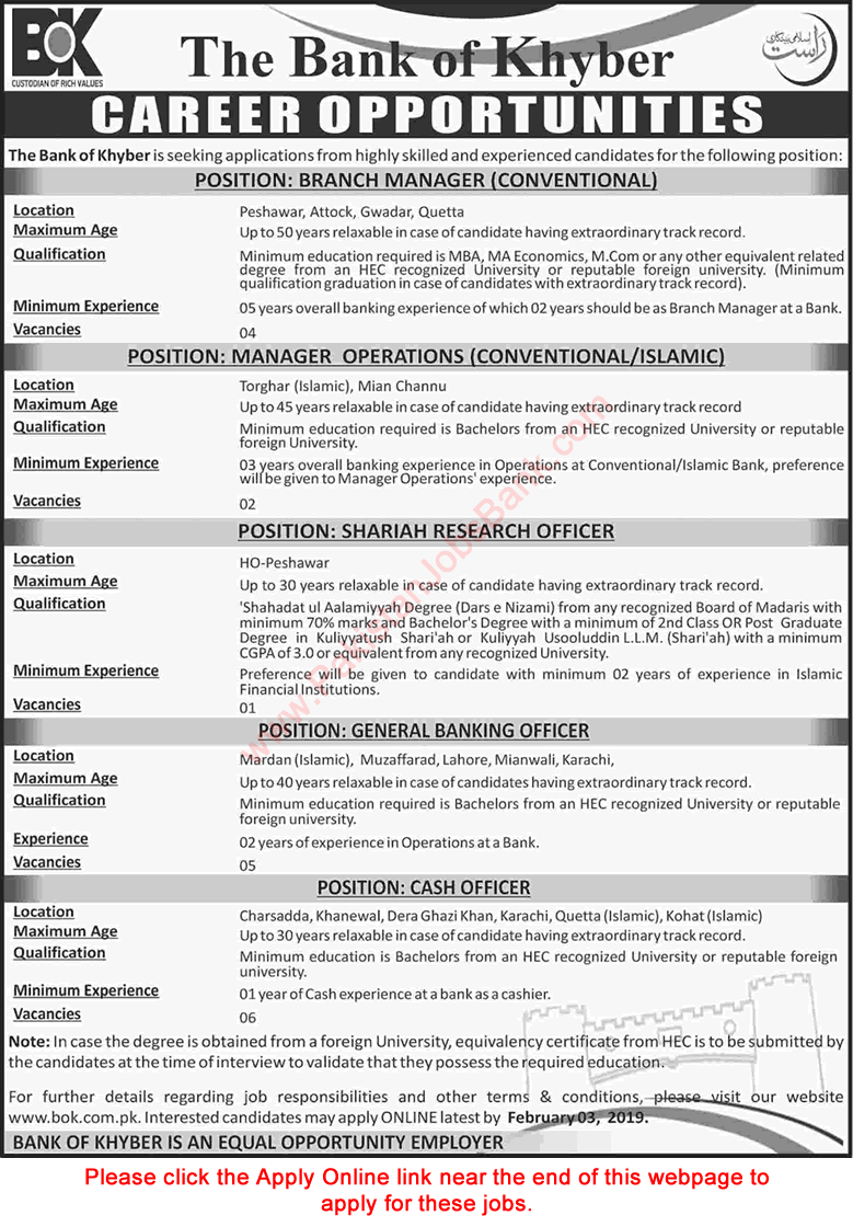 Bank of Khyber Jobs 2019 Apply Online Cash Officers, General Bank Officers & Others Latest