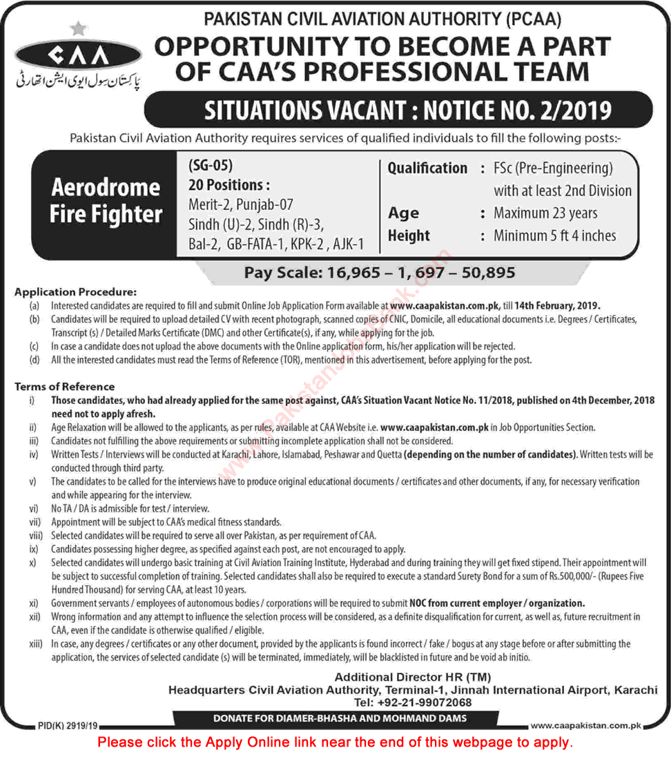 Aerodrome Fire Fighter Jobs in Civil Aviation Authority Pakistan 2019 January / February CAA Apply Online Latest