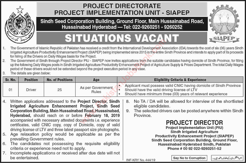 Driver Jobs in Sindh Irrigated Agriculture Productivity Enhancement Project 2019 February SIAPEP Latest