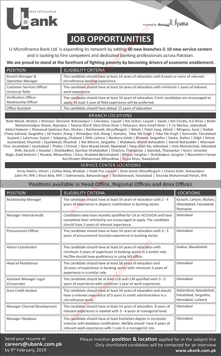 U Microfinance Bank Limited Jobs February 2019 Customer Services Officers, Universal Tellers & Others Latest