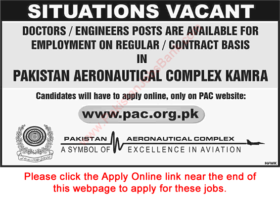 Pakistan Aeronautical Complex Kamra Jobs 2019 February Apply Online Medical Officers, Software Engineers & Others Latest