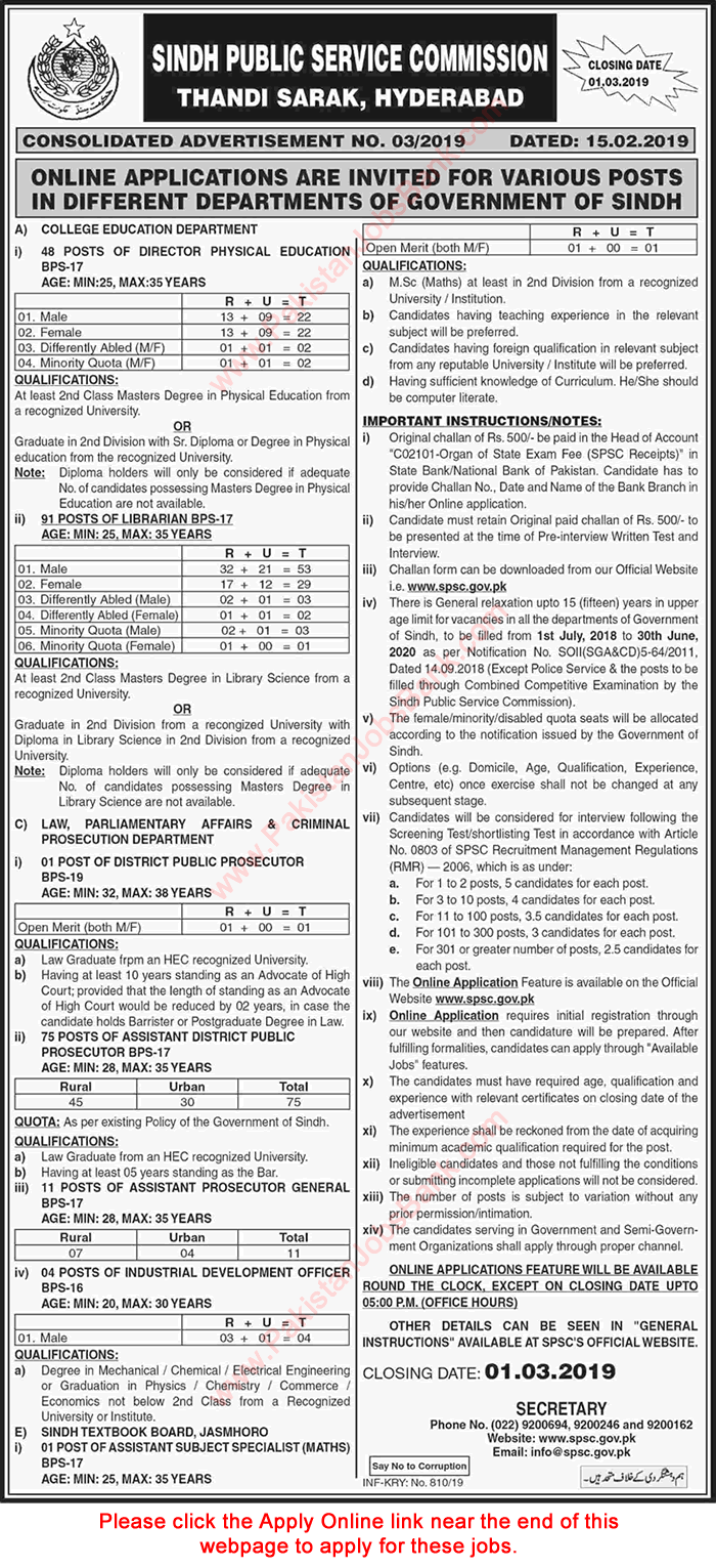 SPSC Jobs February 2019 Apply Online Consolidated Advertisement No 03/2019 3/2019 Latest