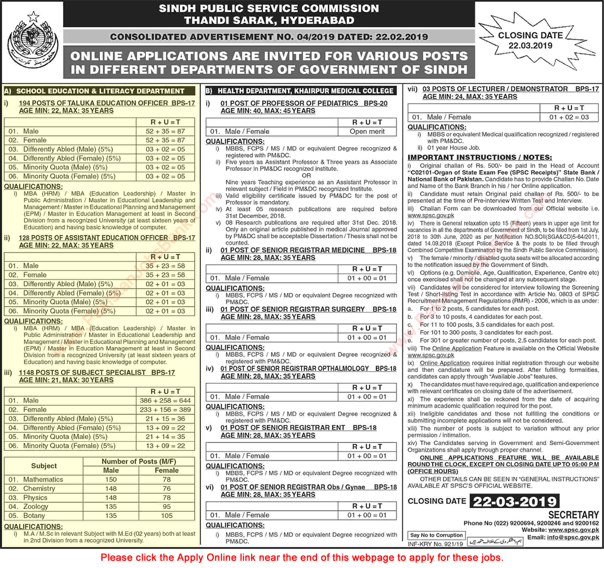 School Education and Literacy Department Sindh Jobs 2019 February Subject Specialists & Education Officers SPSC Online Apply Latest
