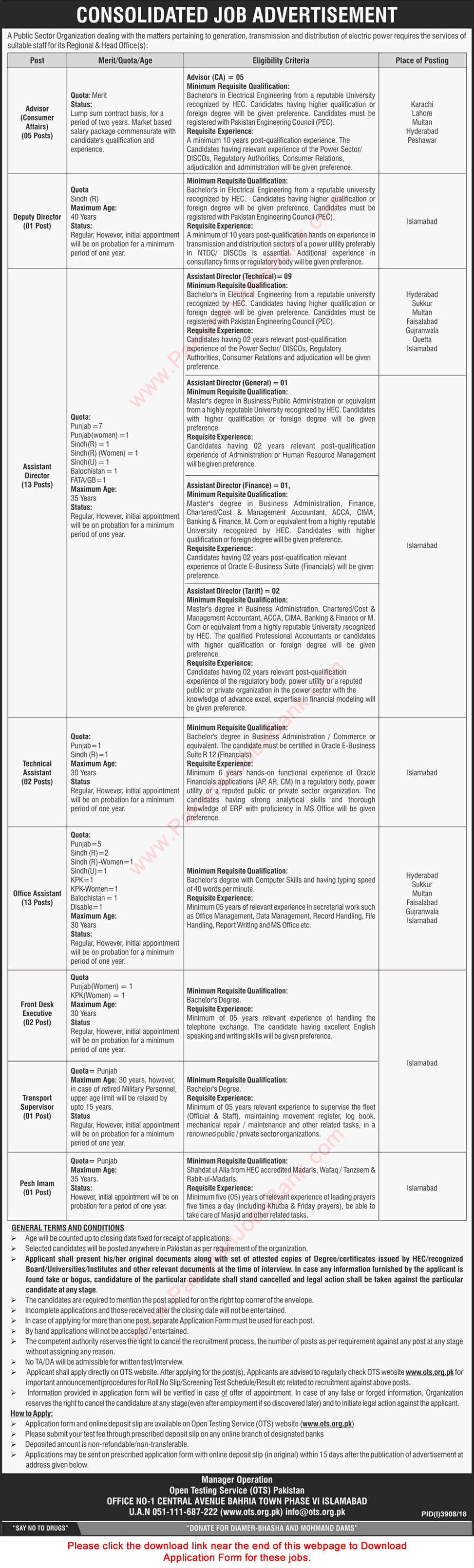 Public Sector Organization Jobs February 2019 OTS Application Form Assistant Directors, Office Assistants & Others Latest