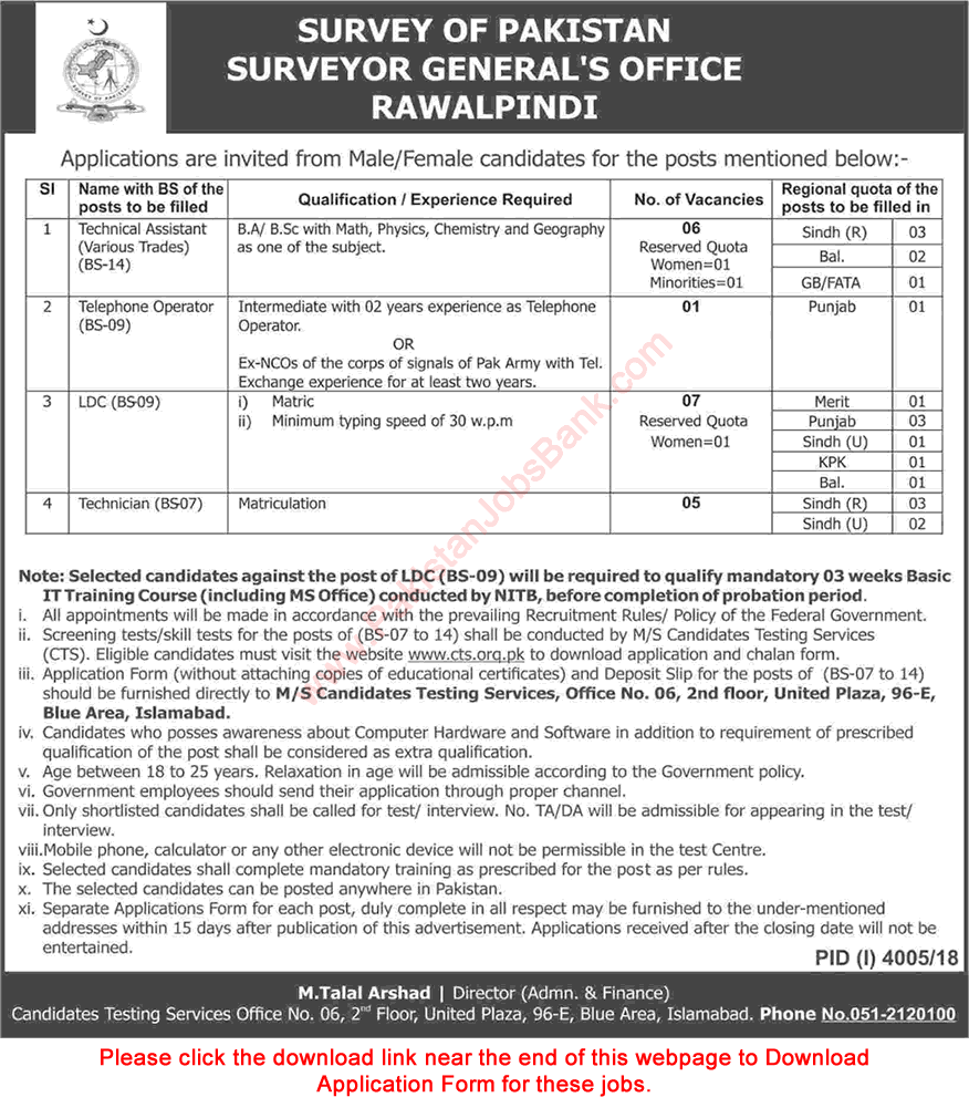 Surveyor General Office Rawalpindi Jobs 2019 March CTS Application Form Clerks, Technical Assistants & Others Latest