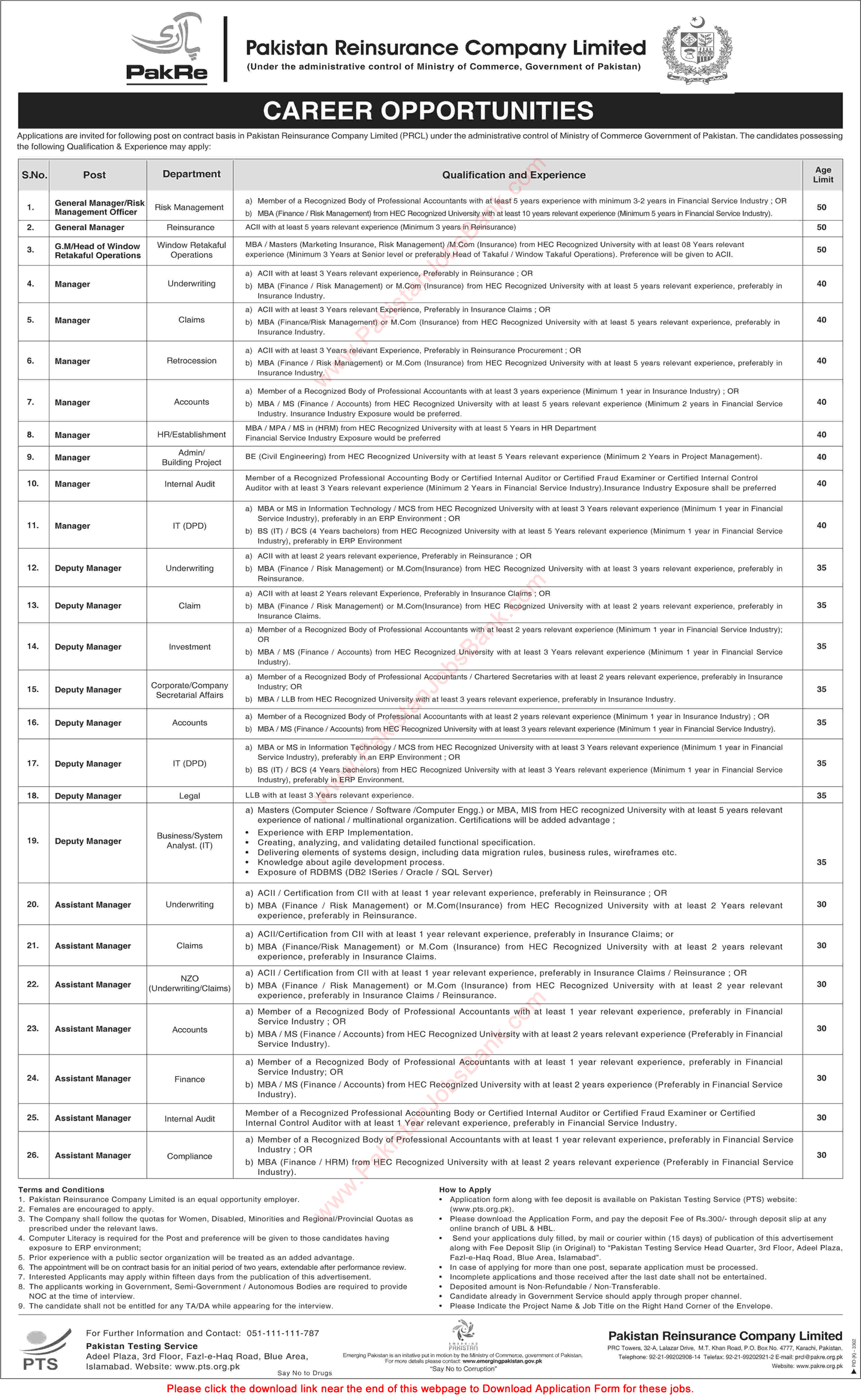 Pakistan Reinsurance Company Limited Jobs 2019 March PTS Application Form Download PakRe Latest