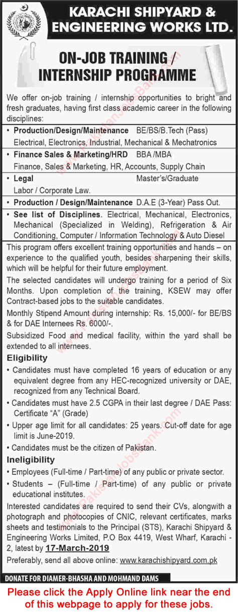 Karachi Shipyard and Engineering Works Internship Program 2019 March Apply Online KSEW Latest