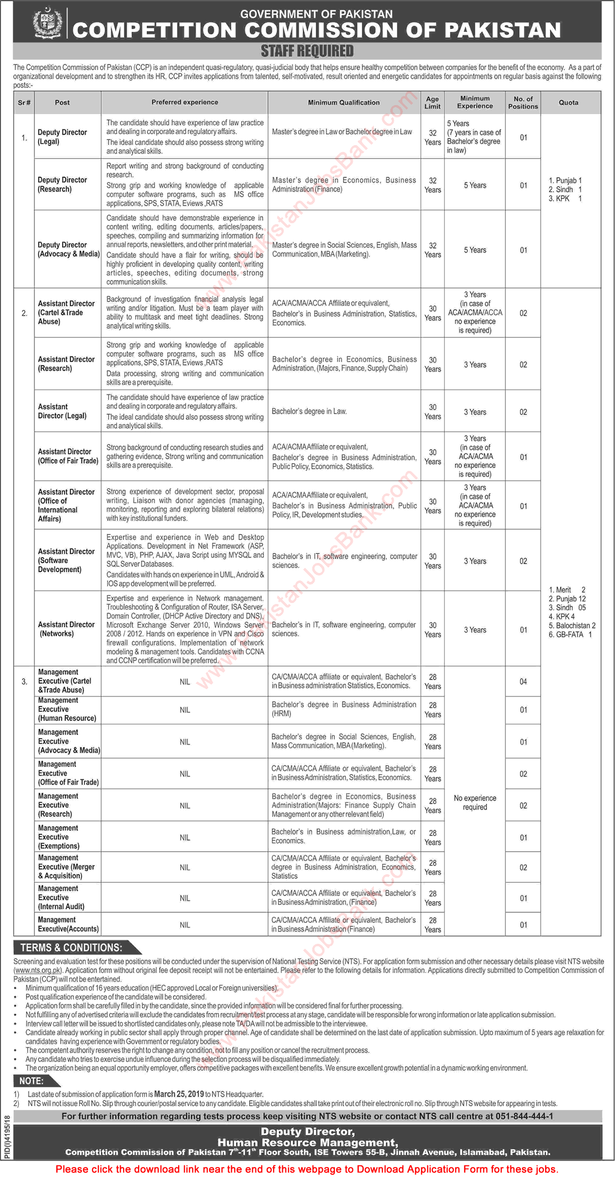 Competition Commission of Pakistan Islamabad Jobs 2019 March NTS Application Form Management Executives & Others Latest