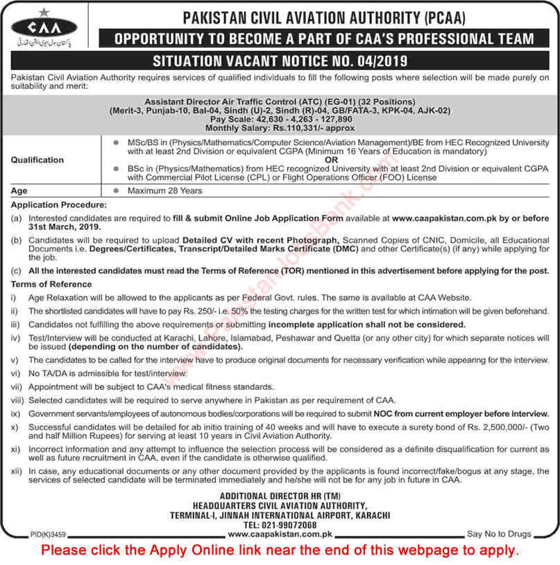 Civil Aviation Authority Jobs 2019 March Online Apply Assistant Director Air Traffic Control Latest