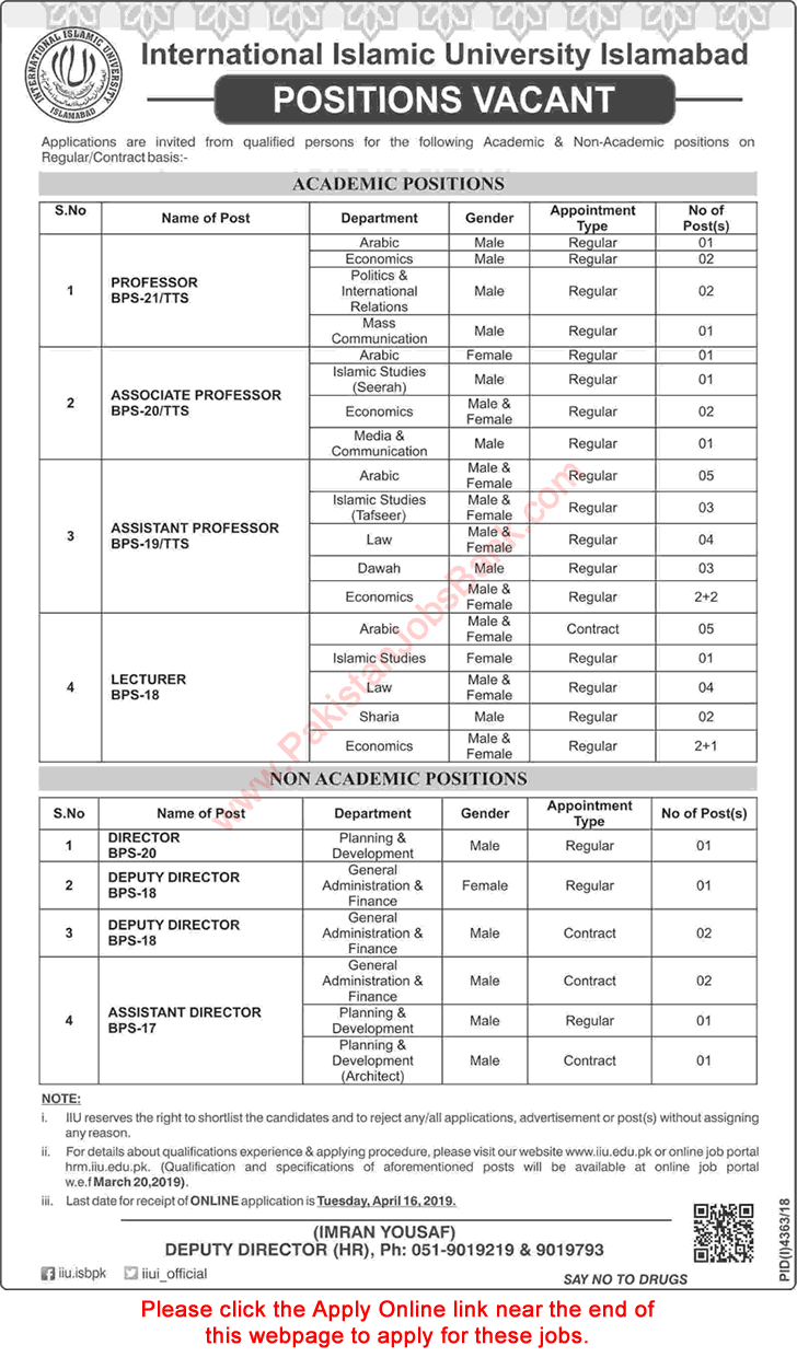 International Islamic University Islamabad Jobs 2019 March Apply Online Teaching Faculty & Others IIU Latest