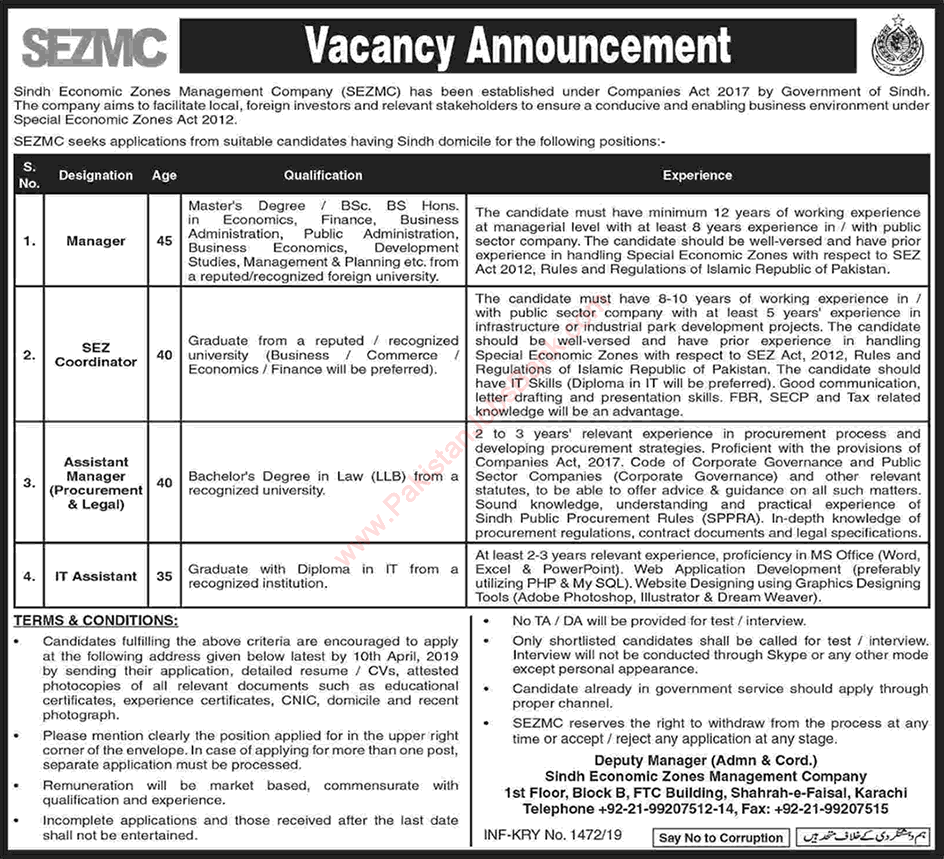 Sindh Economic Zones Management Company Jobs 2019 March SEZMC Latest