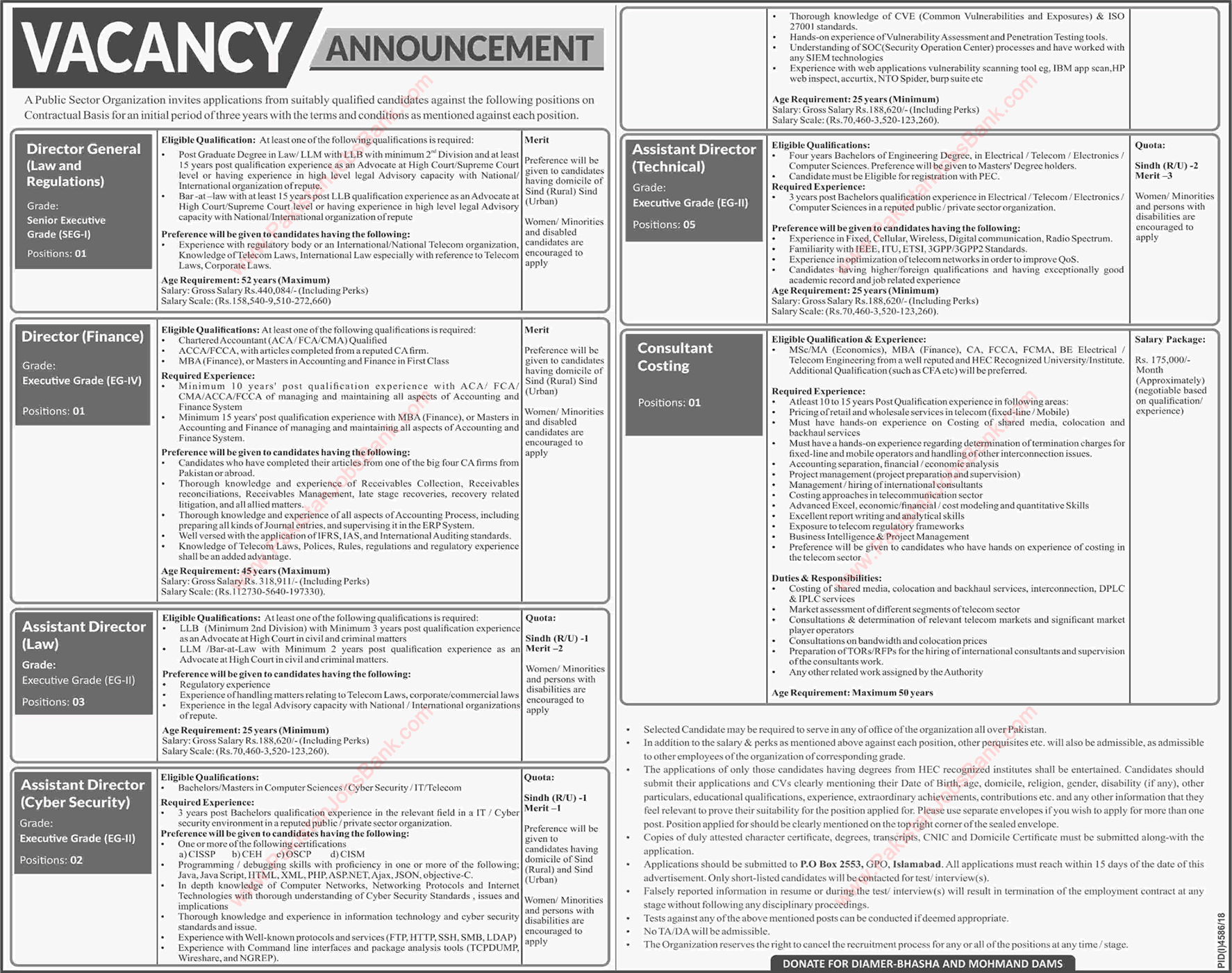 PO Box 2553 GPO Islamabad Jobs 2019 March / April Assistant Directors & Others Public Sector Organization Latest