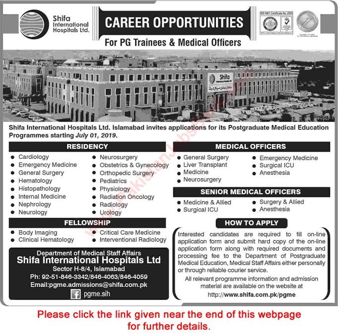 Shifa International Hospital Islamabad Jobs 2019 April Postgraduate Trainees & Medical Officers Latest