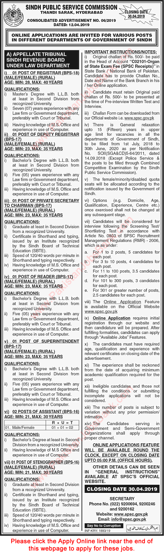 SPSC Jobs April 2019 Apply Online Consolidated Advertisement No 06/2019 6/2019 Latest