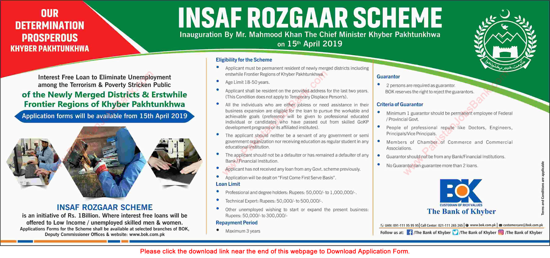 Chief Minister's KPK Insaf Rozgar Scheme 2019 April Application Form Bank of Khyber Latest